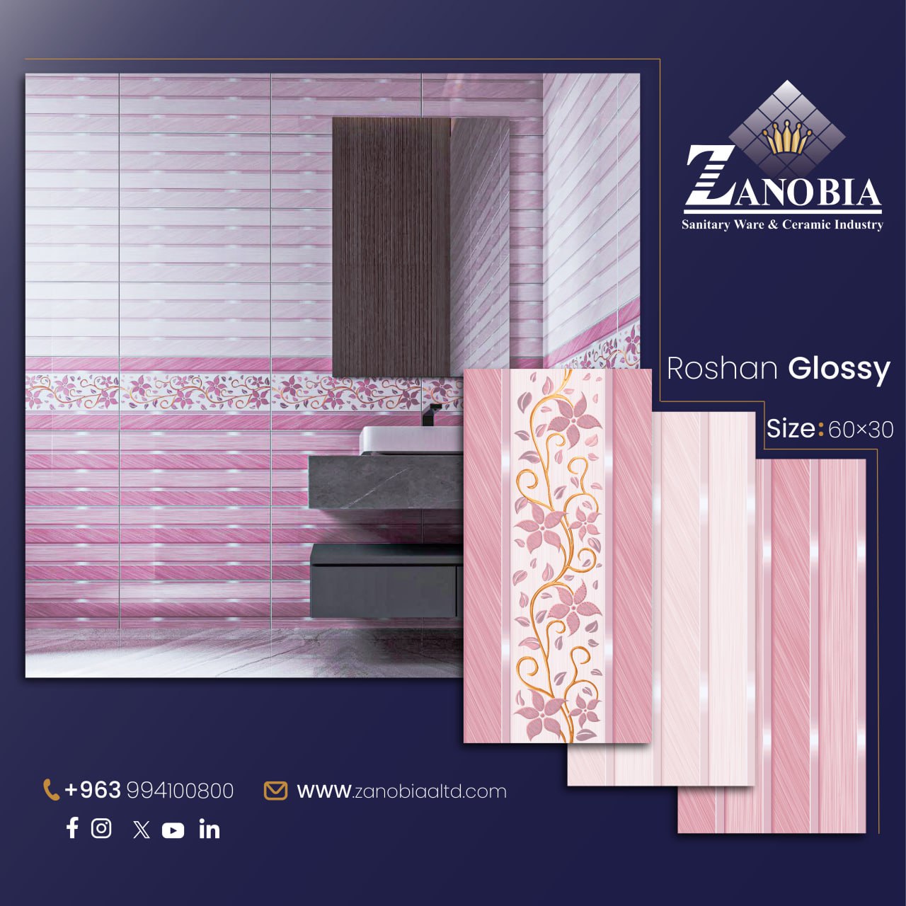 تصميم سوشيال ميديا 3